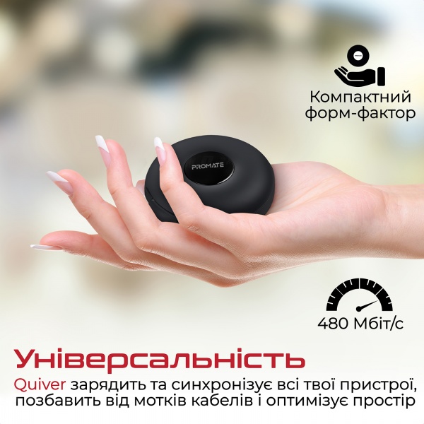 Кабель Promate магнітний Quiver USB-C to USB-C/Lightning/microUSB 1 м 1 м чорний (quiver.black) 