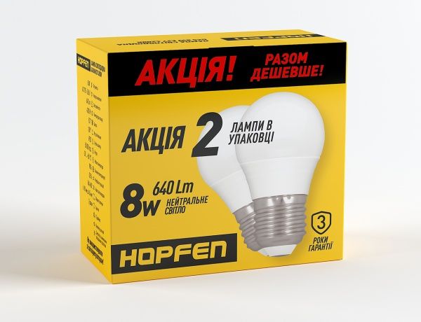 Лампа світлодіодна Hopfen 2 шт./уп. 8 Вт G45 матова E27 220 В 4200 К 