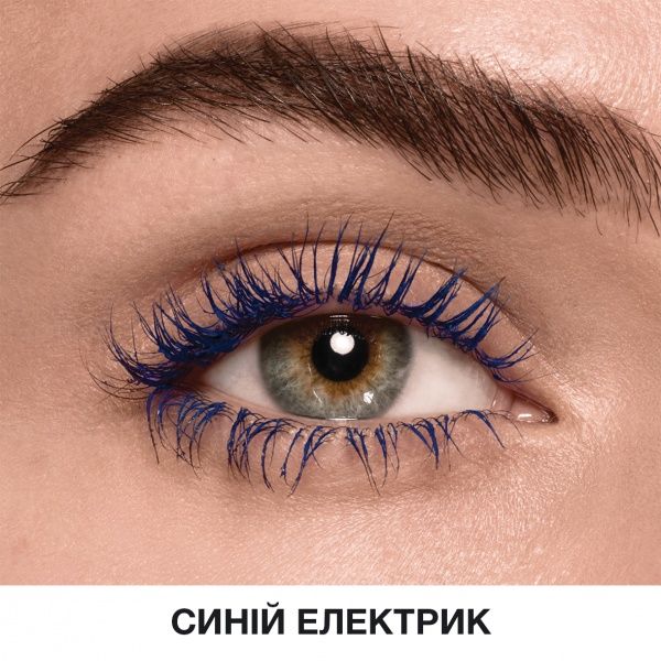 Туш для вій Maybelline New York Snapscara синій електрик 9,5 мл