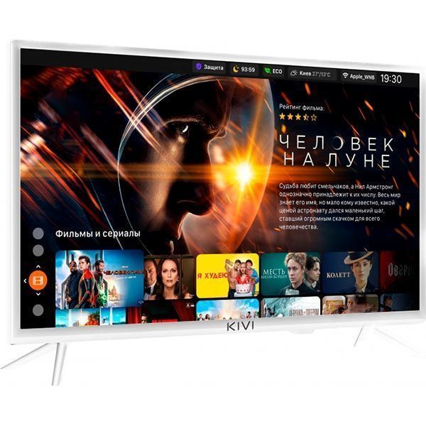 Телевізор Kivi 24H600KW