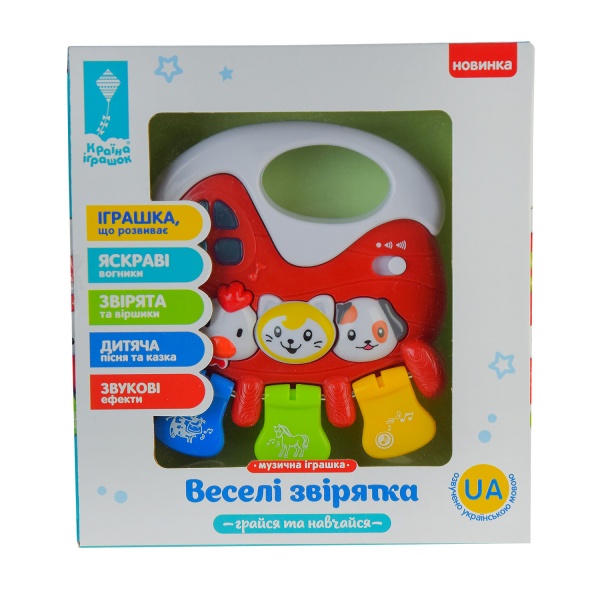 Игровой центр Країна Іграшок Веселая ферма PL-721-58