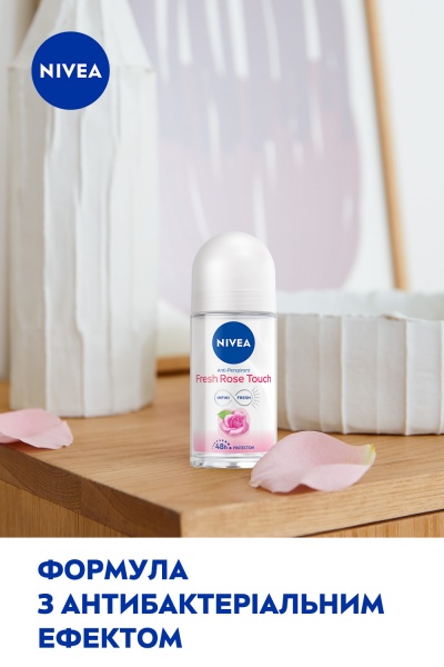 Антиперспірант для жінок Nivea Свіжий дотик троянди 50 мл