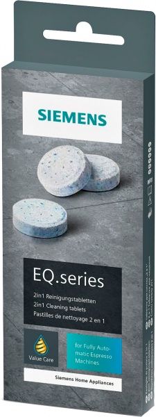 Таблетки Siemens для очищення повністю автоматичних кавомашин та TASSIMO 