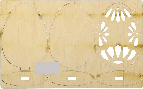 Набор пасхальный 2 яйца ХВ и зайчик 3 предмета