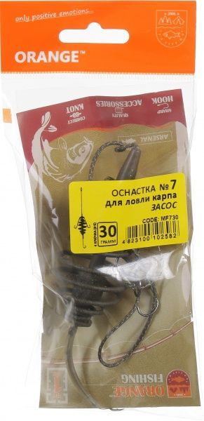 Оснастка для лову коропа Orange Carp 30 г засос