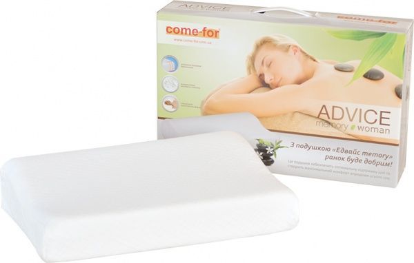 Подушка Women 47х30х10\8 см Come-for