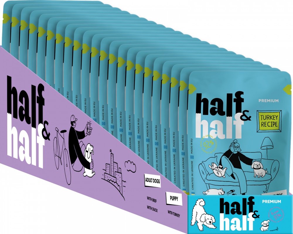 Корм вологий Half&Half шматочки індички в соусі 100 г