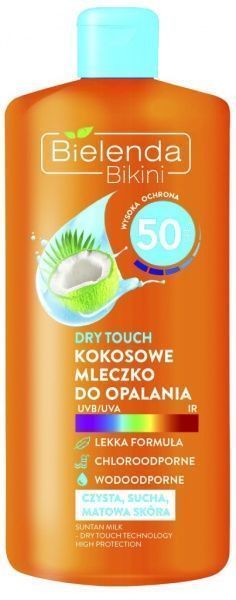 Молочко солнцезащитное Bielenda Кокосовое SPF50 200 мл