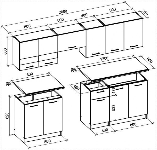 Кухня Грейд Эшли ДСП 2,6 м 