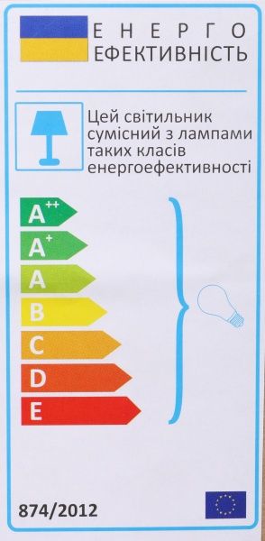 Торшер TK Lighting Primo New E27 60 Вт 5187 белый 