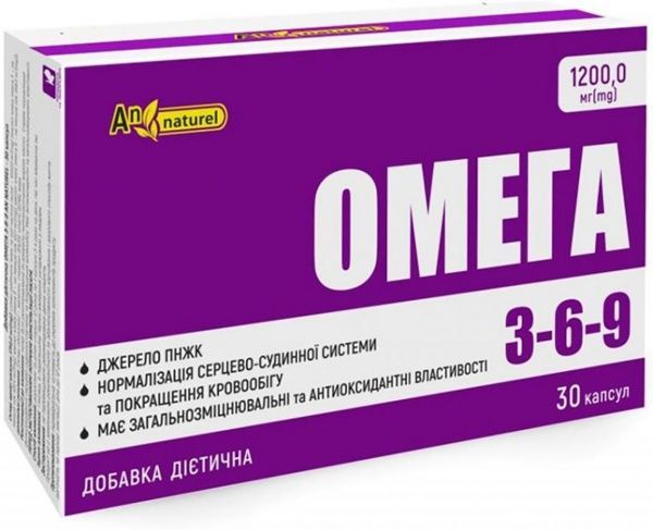Добавка диетическая An Naturel Омега 3-6-9 1200 мг смеси рыбьего жира и масла семян льна 