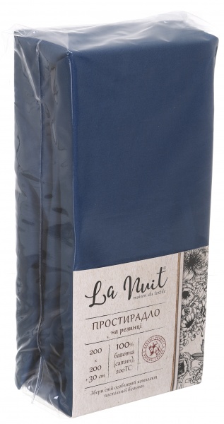 Простынь на резинке 200x200+30 см синий La Nuit 