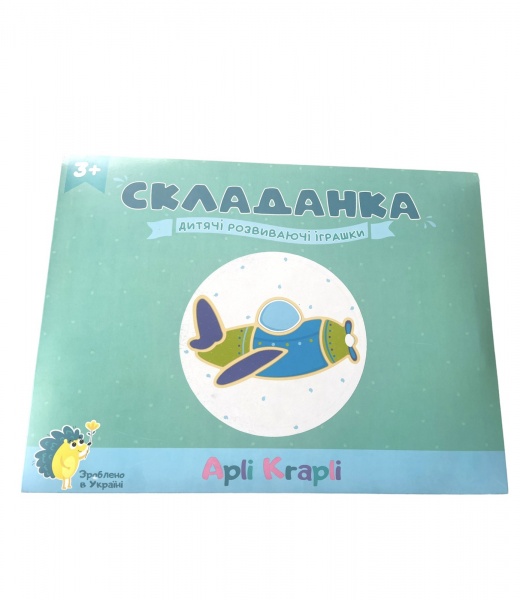 Пазл-мозаїка Apli Krapli Складанка Літак СК-09