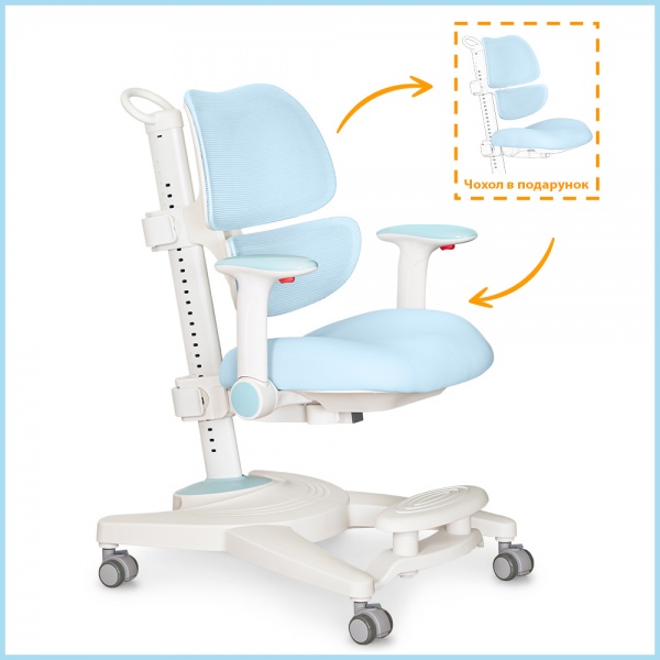 Кресло детское Mealux Space Air Blue (Y-609 KBL) голубой 