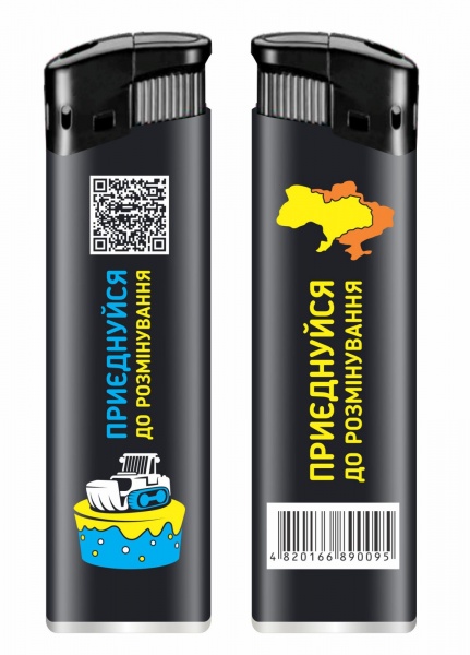 Зажигалка Lion карманная одноразовая Lion LP-8025 Донат