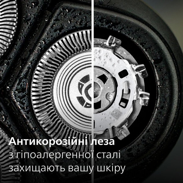 Электробритва Philips Series 3000 S3144/00 