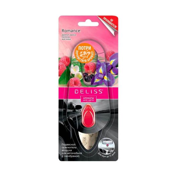 Ароматизатор Deliss Romance мембранний