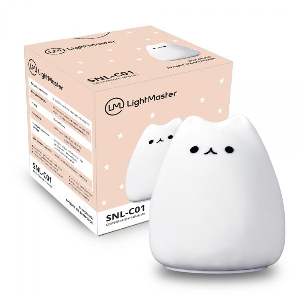 Нічник LightMaster силіконовий SNL-С01 Котик RGB білий 