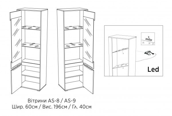 Витрина Ares AS9 правая белый глянец / дуб эндгрейн 
