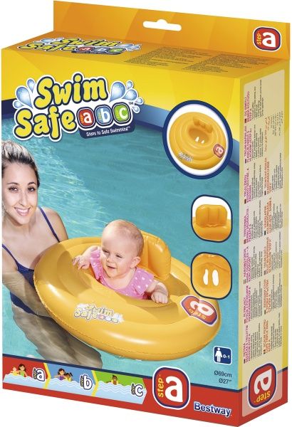 Кресло надувное Bestway ø69 Step A 32096