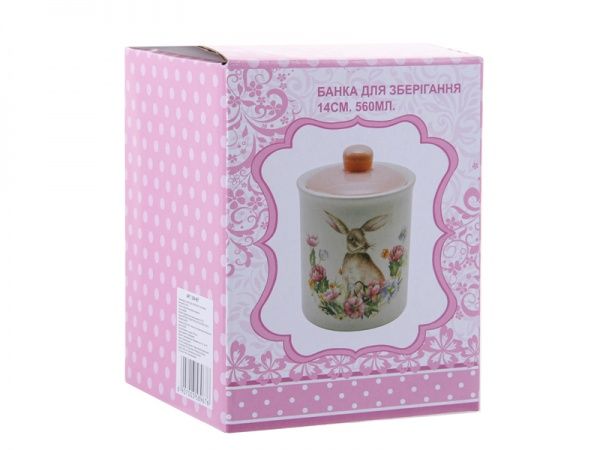 Банка для сипучих Лісова казка 14 см 560 мл 358-967 Lefard