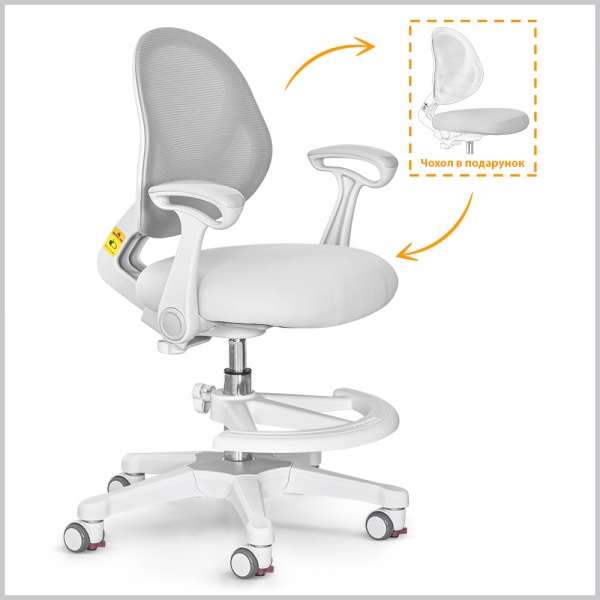 Кресло детское Evo-kids Mio Air Grey (Y-307 G) серый 
