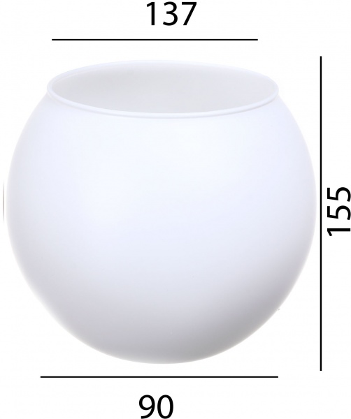 Ваза стеклянная Soft шар 16 см белая 