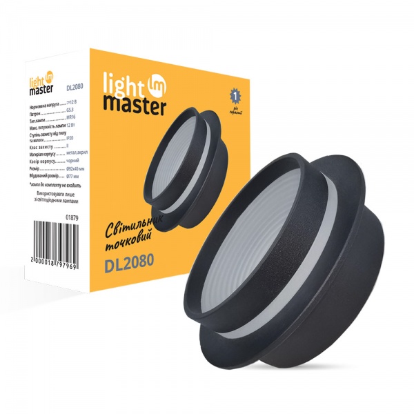 Светильник встраиваемый (Downlight) LightMaster DL2080 MR16 12 Вт G5.3 черный глянец