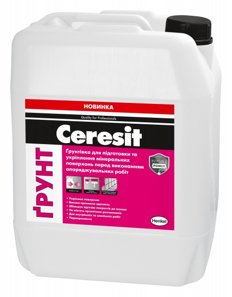 Грунтовка глубокопроникающая Ceresit 