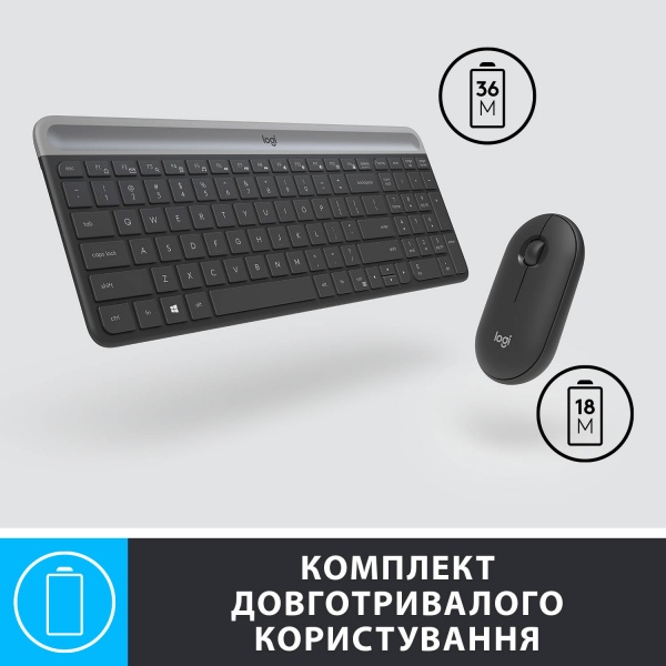 Комплект клавіатура та миша Logitech MK470 Slim Wireless Keyboard and Mouse Combo Graphite (L920-009204) 