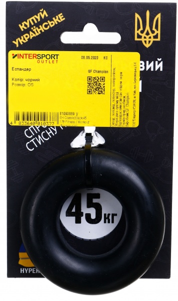 Эспандер GF Champion EH-Сlassik/black-45 SS23 р.OS черный 