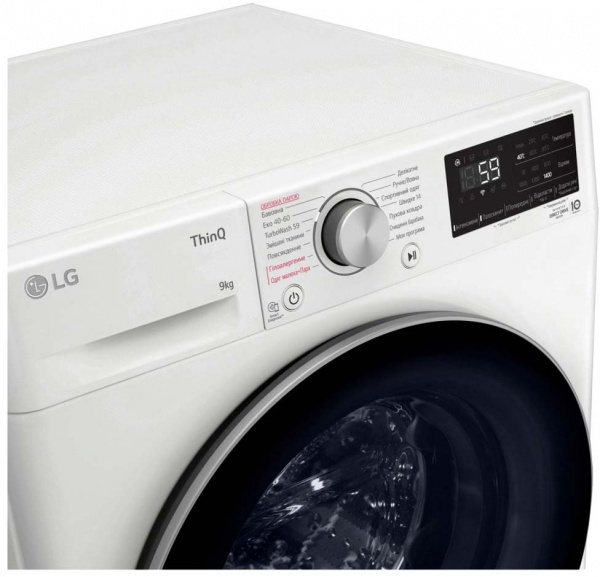 Стиральная машина LG F4V5VS1WW