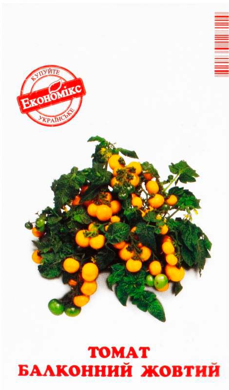 Насіння Економікс томат Балконний жовтий 0,1г