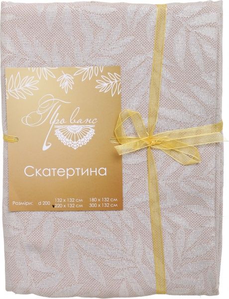 Скатерть Эльза 132x220 см кофейное золото Прованс 