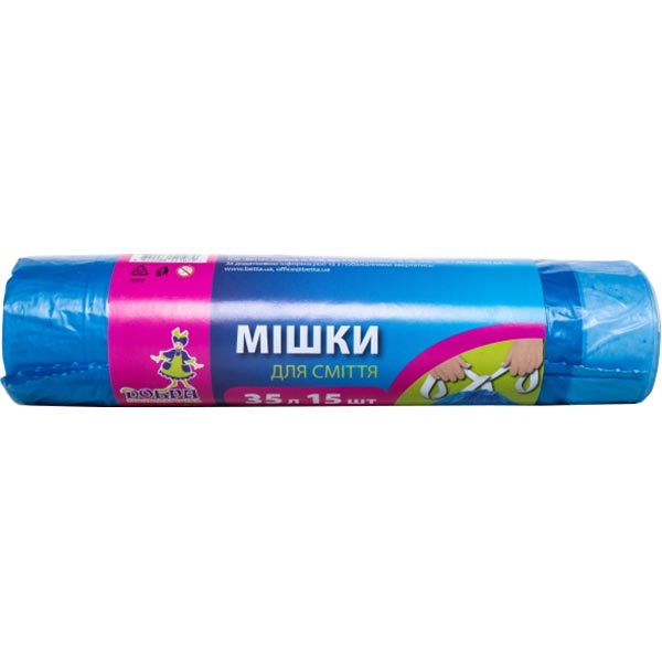 Мешки для мусора с затяжками Добра господарочка стандартные 35 л 15 шт.