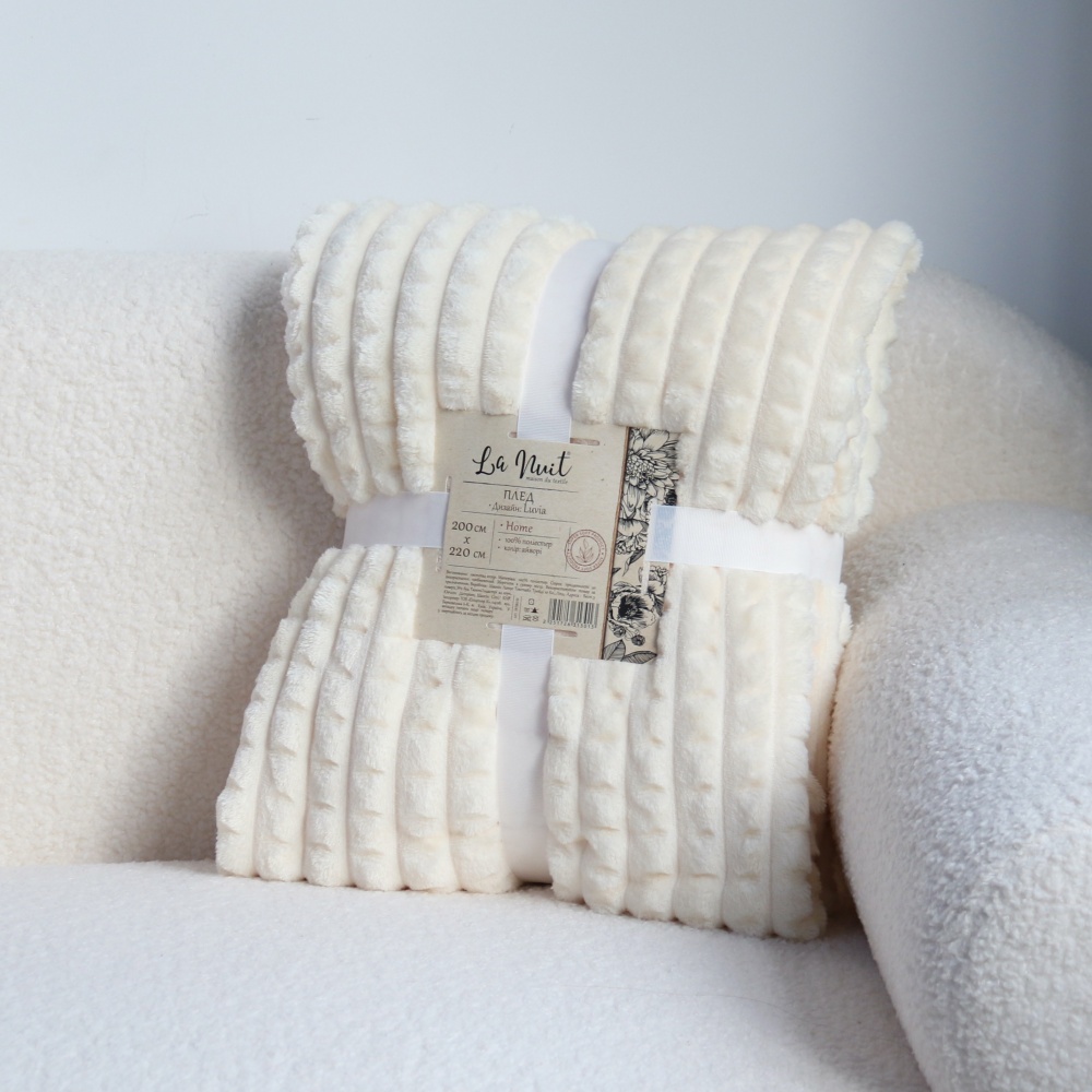 Плед Luvia 200x220 см айвори La Nuit