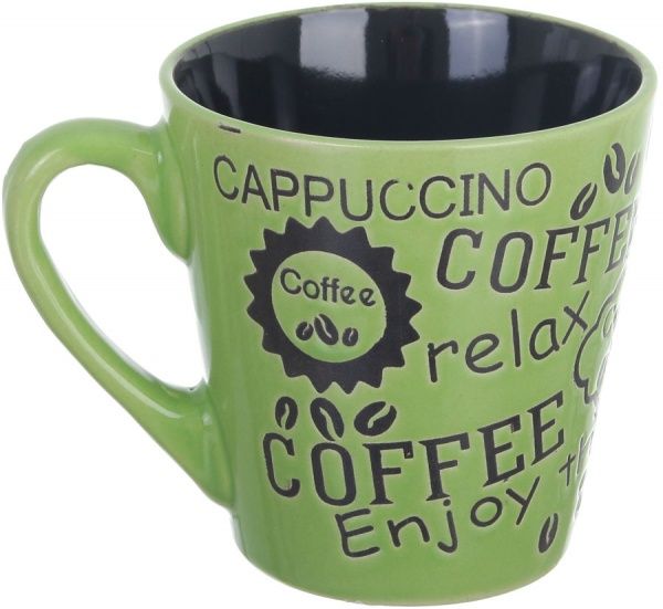 Чашка Espresso Green 250 мл