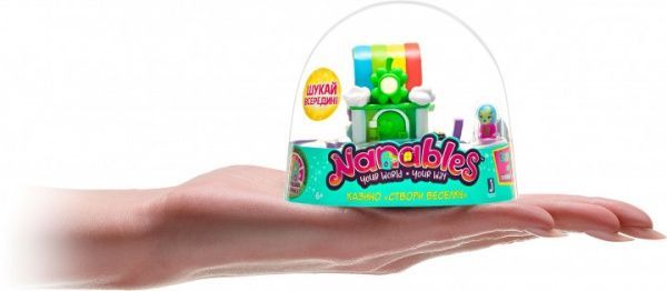 Ігровий набір Jazwares Nanables Small House Веселковий шлях Казино Створи веселку (NNB0046) 