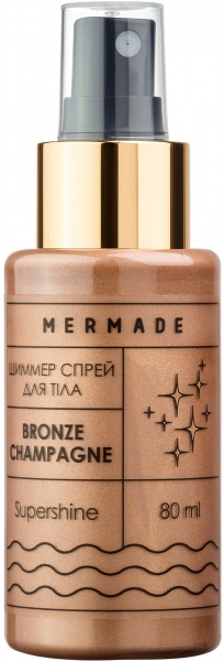 Шиммер-спрей для тела Mermade Bronze Сhampagne 80 мл