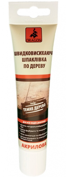 Шпаклевка DRAGON™ для дерева быстросохнущая 150 г темный дуб