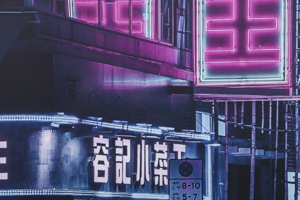 Репродукция Ночная жизнь 75x100 см Styler 