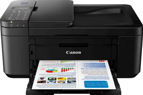 МФУ Canon PIXMA Ink E4240 А4 (2985C009AA) 