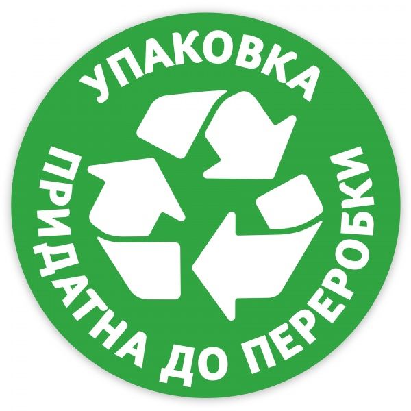 Бумажные полотенца Zewa Wisch Weg двухслойная 3 шт.