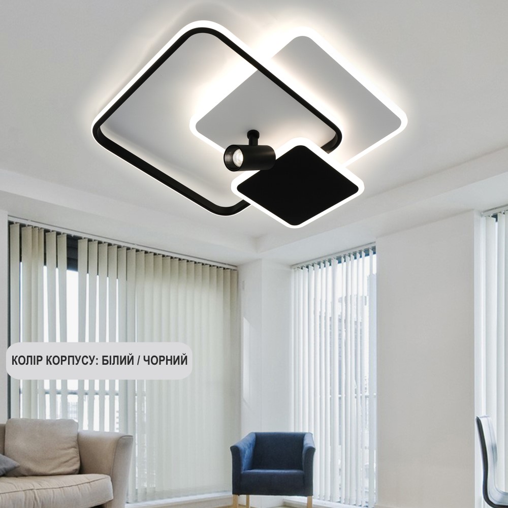 Світильник стельовий ESLLSE ECLIPSE 95 Вт білий із чорним 3000-6500 К 10442