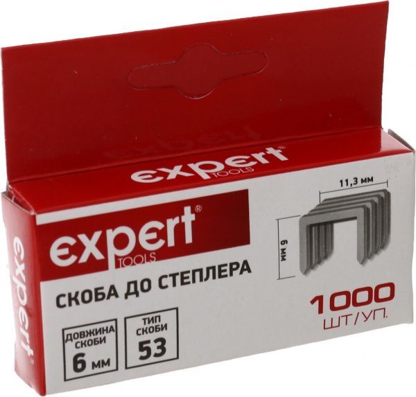Скобы для ручного степлера Expert Tools 6 мм тип 53 (А)