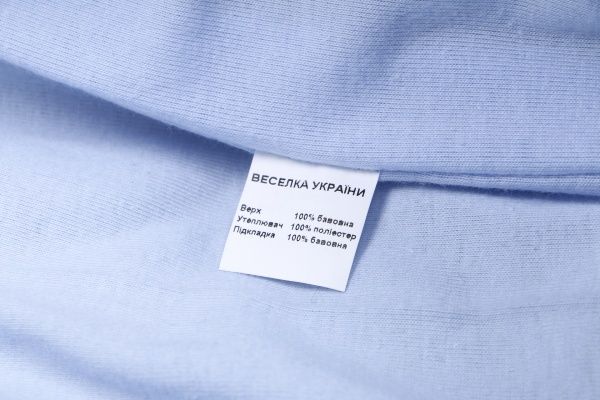 Комбінезон для хлопчиків Danaya синій із блакитним р.62 B19-002 