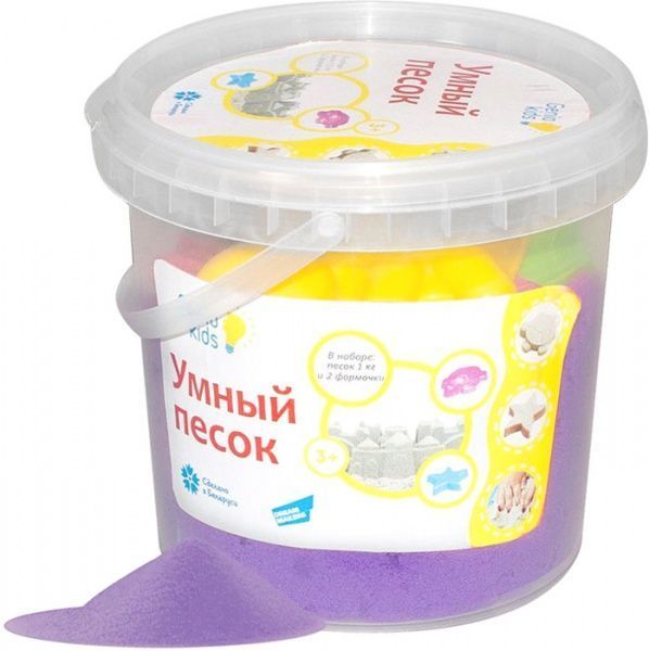 Набор для творчества Genio Kids Умный песок 1 кг фиолетовый SSR102