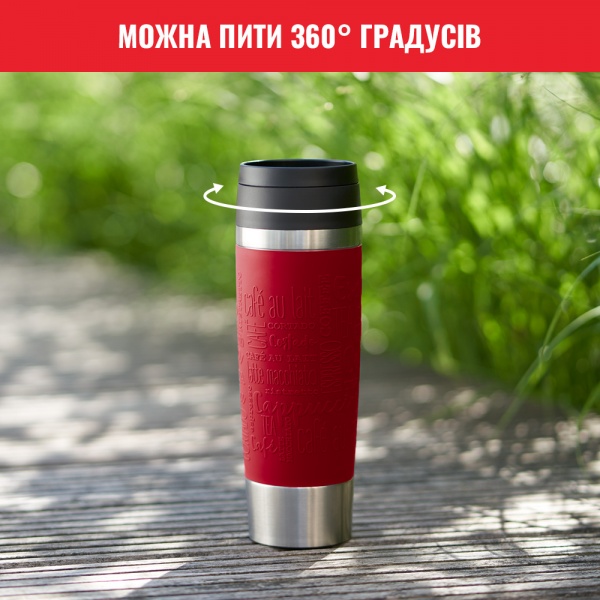 Термочашка Travel mug 0,5 л червона k3084214 Tefal