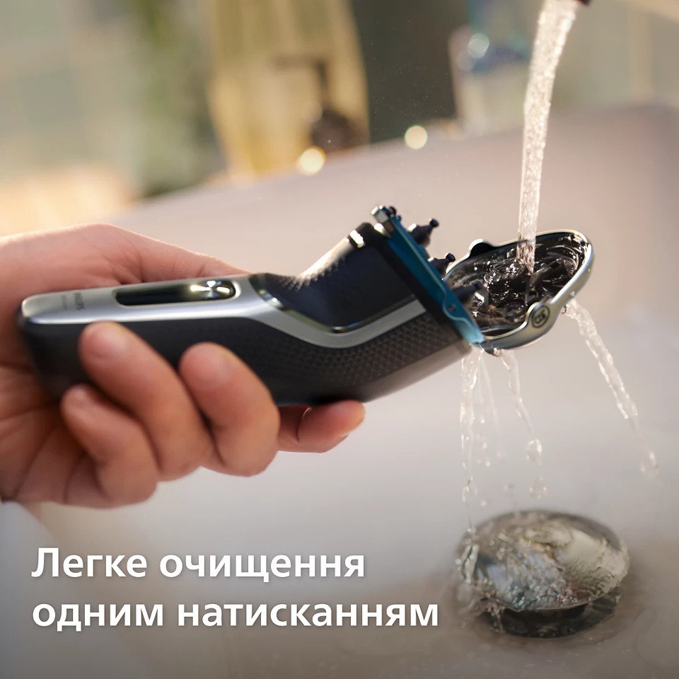 Электробритва Philips S3341/13