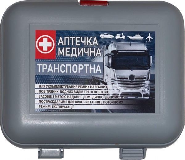 Аптечка автомобільна медична транспортна